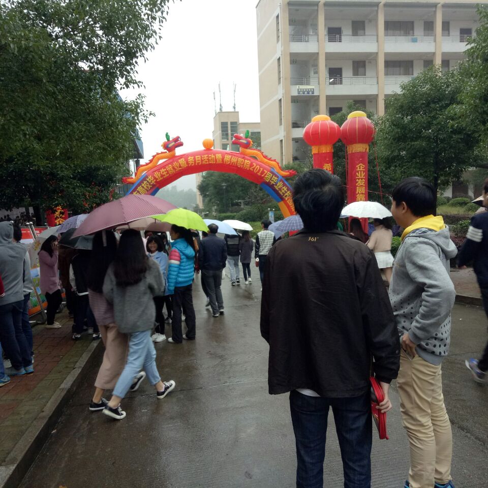 不銹鋼制管機(jī),制管設(shè)備,鈦管設(shè)備,復(fù)合管制管機(jī) 不銹鋼制管機(jī),制管設(shè)備,鈦管設(shè)備,復(fù)合管制管機(jī)