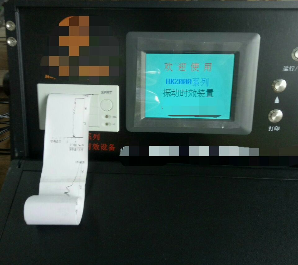 不銹鋼制管機(jī),鈦焊管制管機(jī),熱交換管制管機(jī),制管機(jī)廠家,飲用水管制管機(jī),排氣管制管機(jī),復(fù)合管制管機(jī),制管機(jī)模具,自來(lái)水管制管機(jī),制管機(jī)價(jià)格,專業(yè)制管機(jī),制管機(jī)